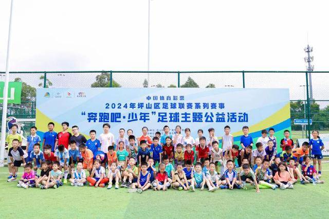 记者：富勒姆对皇马中场马斯坦托诺不感兴趣